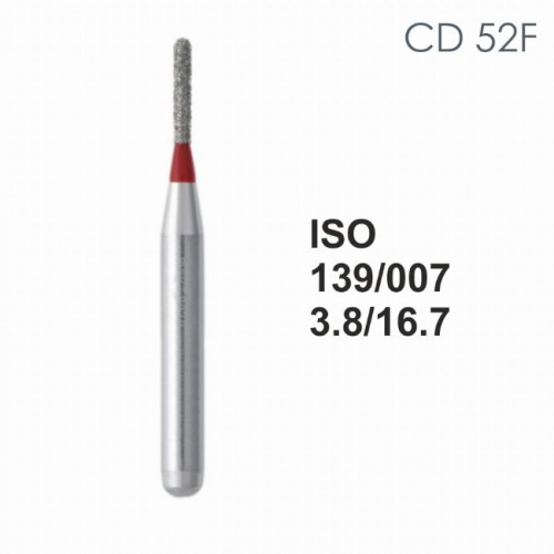 Бор алмазный MANI CD-52F по ISO 139, шар, 007 х 3.8 х 16.7 мм, зернистость F, 5 штук от магазина Stom-Prof