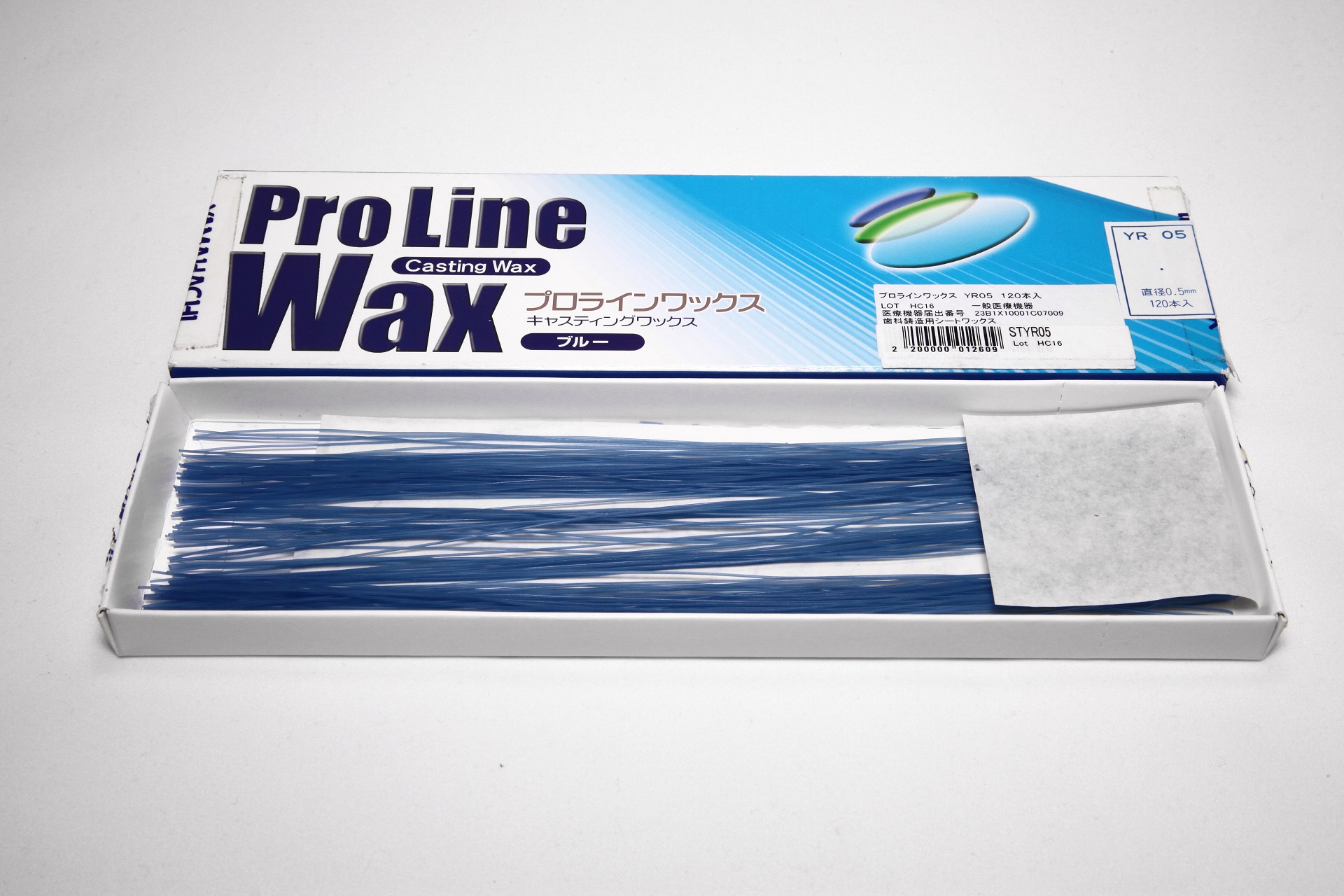 Wax line. Литьевой воск. Восковые профили для бюгелей. Воск для вкладок. Восковая проволока для литников.