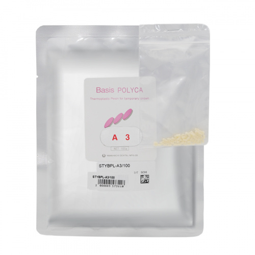 Пластмасса Basis POLYCA (Ацетал), для термо-пресса, цвет A3, 100 г. от магазина Stom-Prof