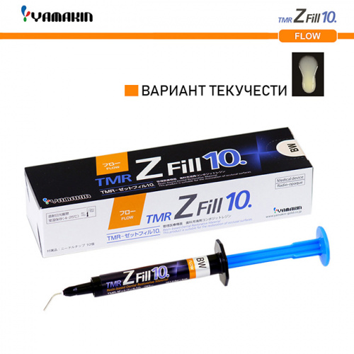 Композит пломбировочный TMR Z Fill 10 Flow, оттенок: BW, масса 3,8±0,5г (2мл) от магазина Stom-Prof