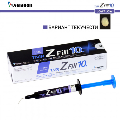 Композит пломбировочный TMR Z Fill 10 Low Flow, оттенок: A3, масса 3,8±0,5г (2мл) от магазина Stom-Prof