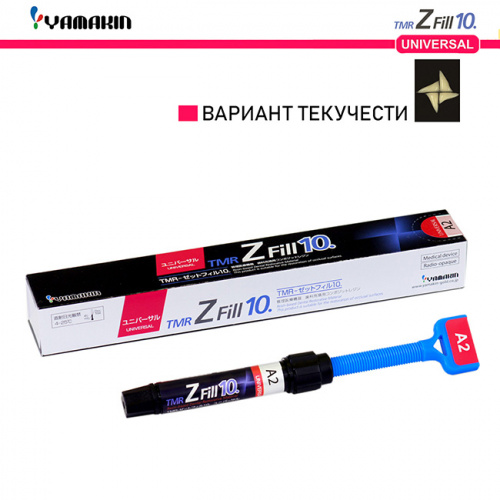 Композит пломбировочный TMR Z Fill 10 Flow, оттенок: A2, масса 3,8±0,5г (2мл) от магазина Stom-Prof