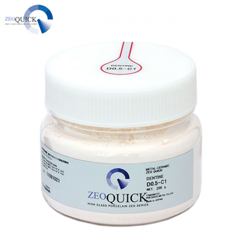 картинка Дентин-0.5 ZEOQUICK Dentine D0.5-С1, порошок, 200г от магазина Stom-Prof