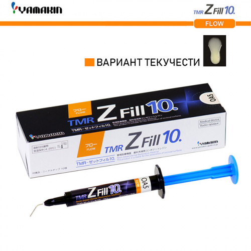 Композит пломбировочный TMR Z Fill 10 Flow, оттенок: OA5, масса 3,8±0,5г (2мл) от магазина Stom-Prof