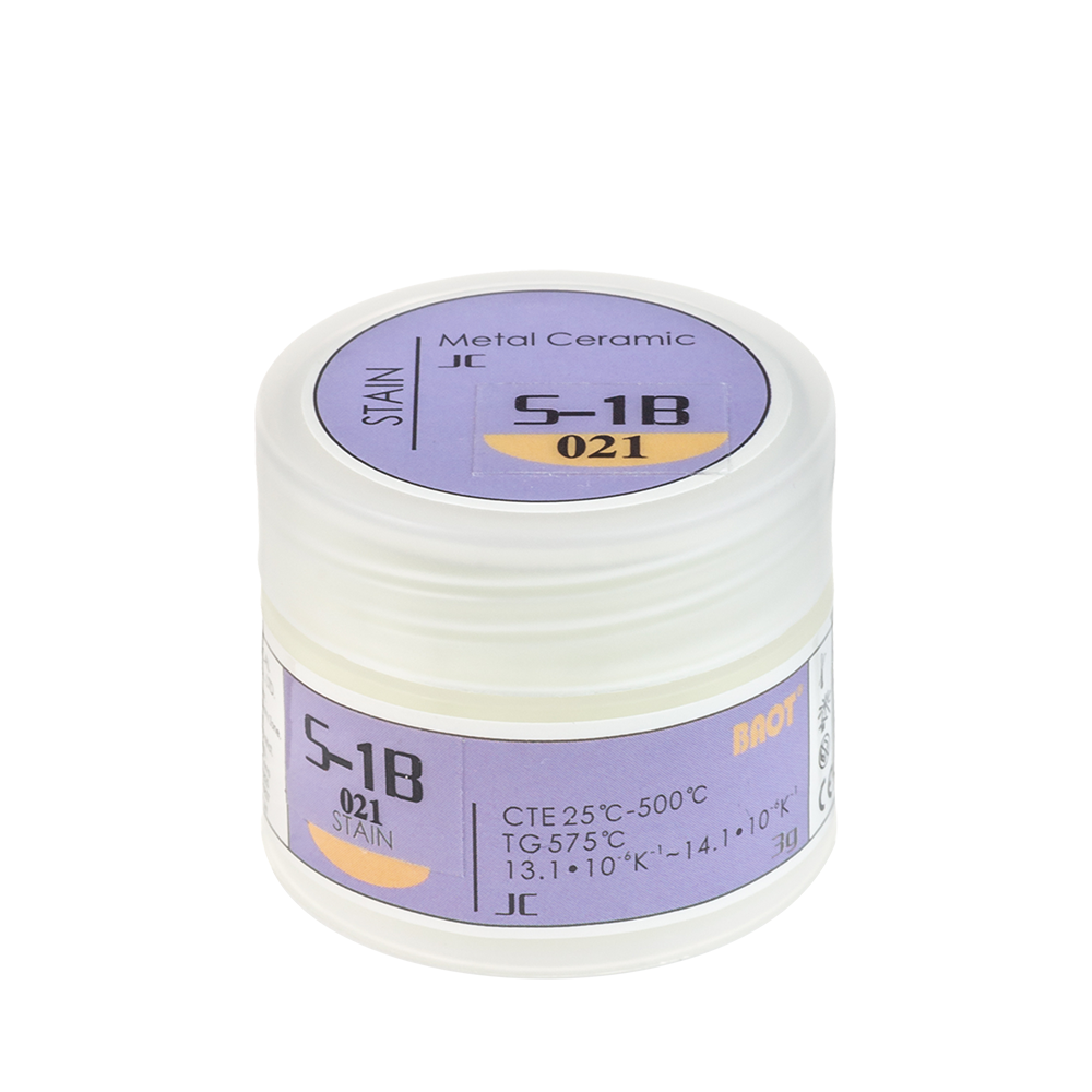 Краситель BAOT S-1B 021 Stain ярко-желтый 3 гр от магазина Stom-Prof