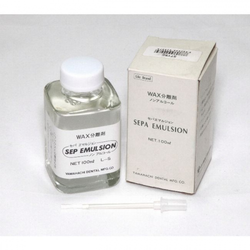 Жидкость Sepa Emulsion - для изоляции воска от гипса, 100 мл. от магазина Stom-Prof