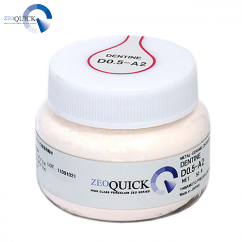 картинка Дентин-0.5 ZEOQUICK Dentine D0.5-A2, порошок, 50г от магазина Stom-Prof