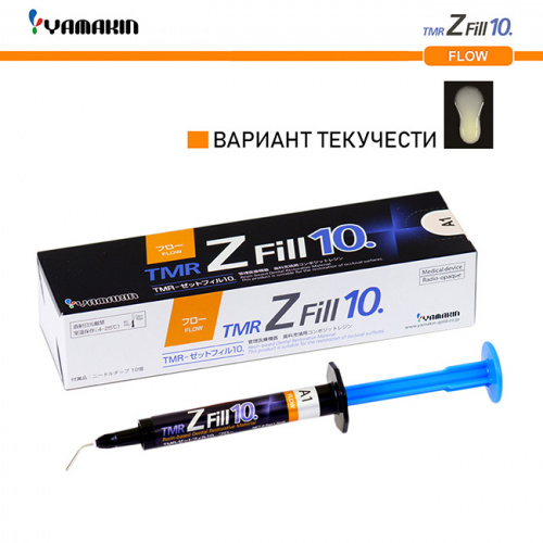 Композит пломбировочный TMR Z Fill 10 Flow, оттенок: A1, масса 3,8±0,5г (2мл) от магазина Stom-Prof