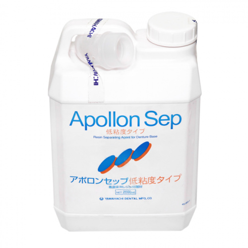 Жидкость сепарационная Apollon Sep LV, высокой текучести - для изоляция пластмассы от гипса, 2000 мл. от магазина Stom-Prof