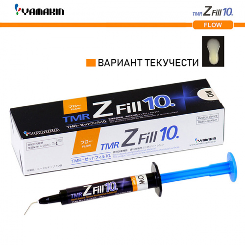 Композит пломбировочный TMR Z Fill 10 Flow, оттенок: OW, масса 3,8±0,5г (2мл) от магазина Stom-Prof