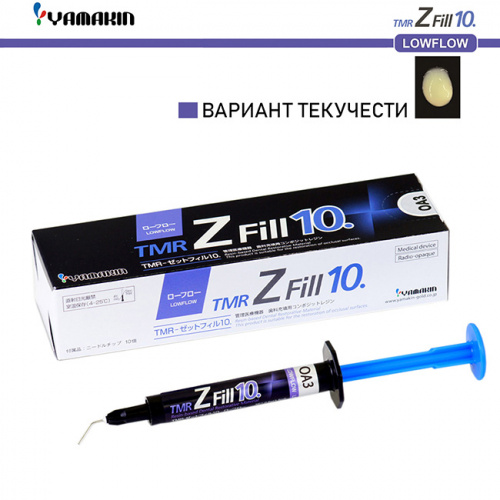 Композит пломбировочный TMR Z Fill 10 Low Flow, оттенок: OA3, масса 3,8±0,5г (2мл) от магазина Stom-Prof