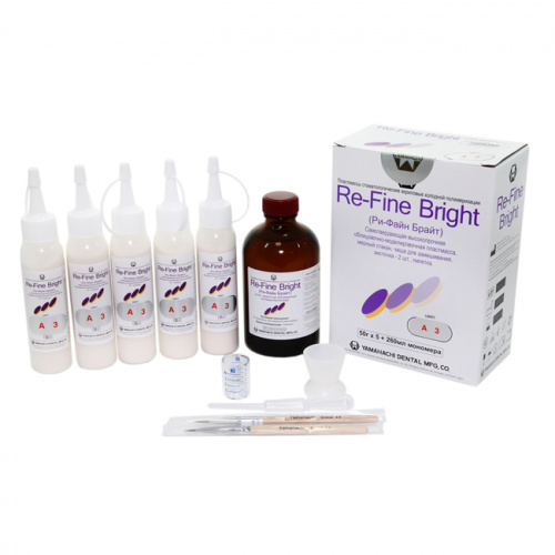 Пластмасса Re-Fine Bright самотвердеющая (3 минуты), цвет A3, набор 5 х 50 г + 260 мл. от магазина Stom-Prof