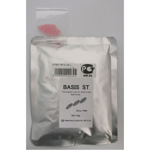 Пластмасса базисная Basis ST полипропиленовая, для термо-пресса, цвет Real Pink, 100 г. от магазина Stom-Prof