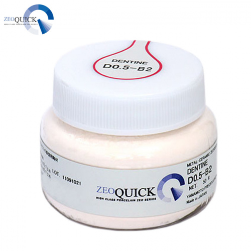 картинка Дентин-0.5 ZEOQUICK Dentine D0.5-B2, порошок, 50г от магазина Stom-Prof