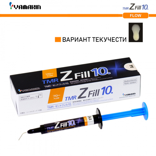 Композит пломбировочный TMR Z Fill 10 Flow, оттенок: A4, масса 3,8±0,5г (2мл) от магазина Stom-Prof