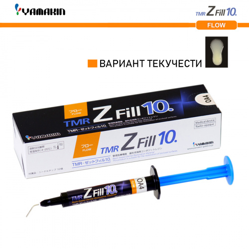 Композит пломбировочный TMR Z Fill 10 Flow, оттенок: OA4, масса 3,8±0,5г (2мл) от магазина Stom-Prof