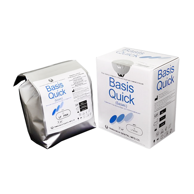 Пластмасса базисная Basis Quick быстрой полимеризации, цвет LF Pink, порошок 1 кг. от магазина Stom-Prof