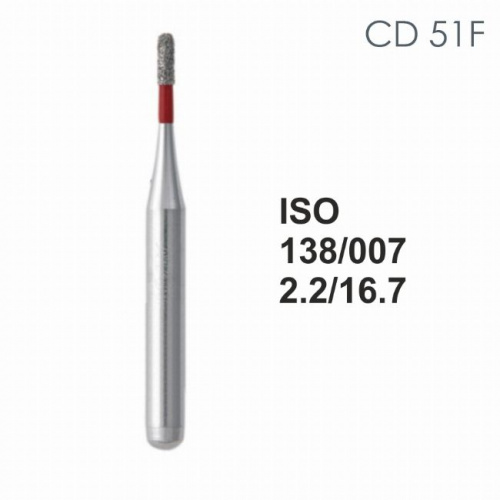 Бор алмазный MANI CD-51F по ISO 138, шар, 007 х 2.2 х 16.7 мм, зернистость F, 5 штук от магазина Stom-Prof