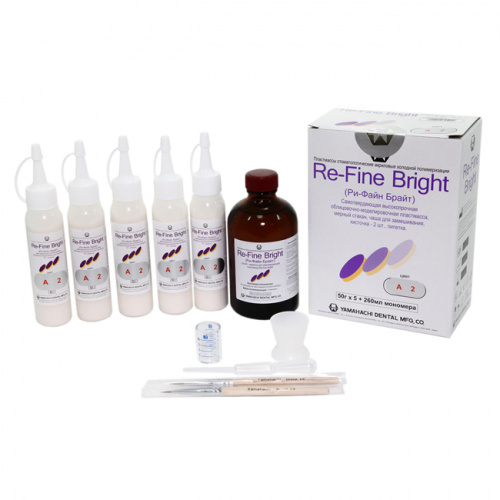 Пластмасса Re-Fine Bright самотвердеющая (3 минуты), цвет A2, набор 5 х 50 г + 260 мл. от магазина Stom-Prof