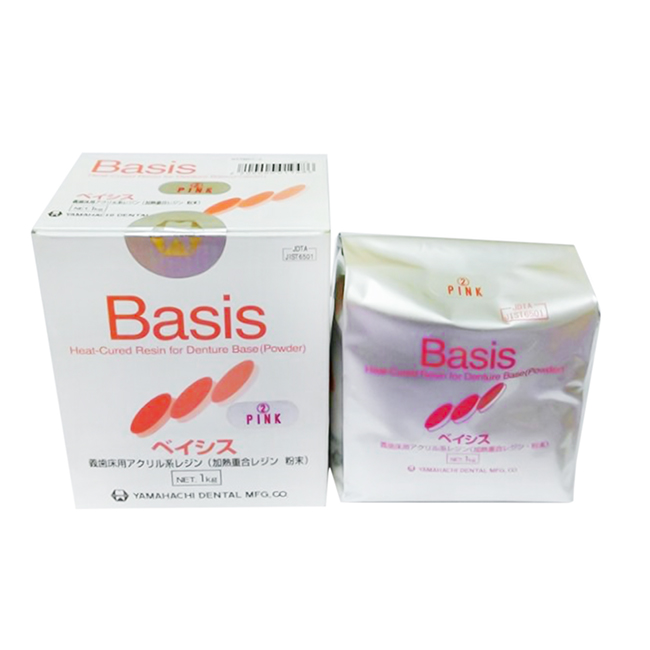 Пластмасса Basis горячей полимеризации, порошок 1 кг, цвет Pink (розовый) от магазина Stom-Prof