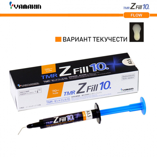Композит пломбировочный TMR Z Fill 10 Flow, оттенок: A3,5, масса 3,8±0,5г (2мл) от магазина Stom-Prof