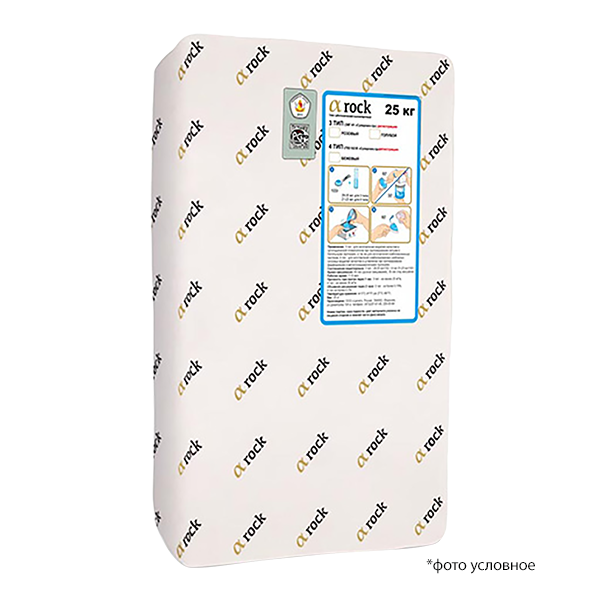 Супергипс-Ц ЗВГ-01 А rock Целит, 3 класс, голубой, мешок, 25кг от магазина Stom-Prof
