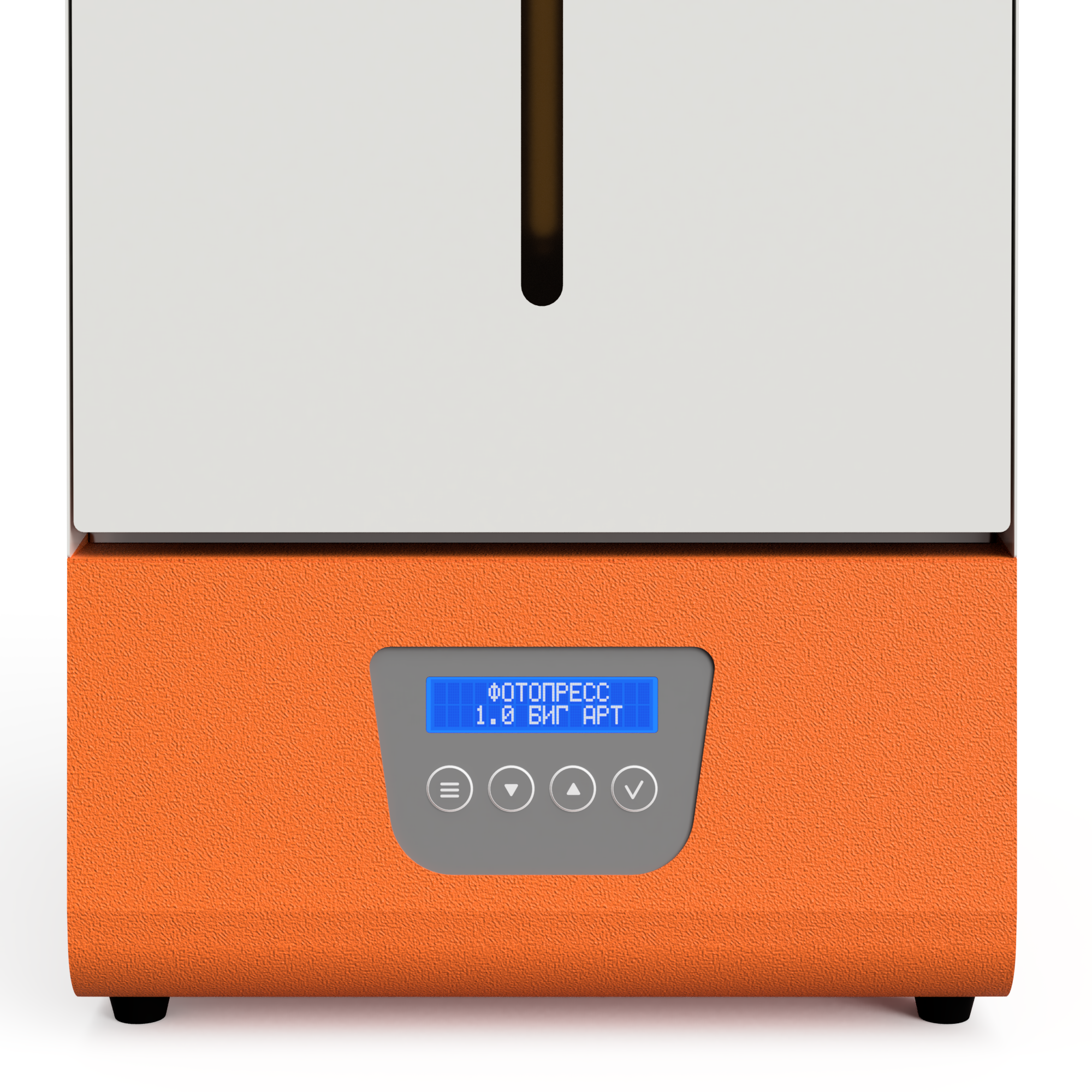 Светополимеризатор для композитных материалов ФОТОПРЕСС 1.0 БИГ АРТ Аверон от магазина Stom-Prof