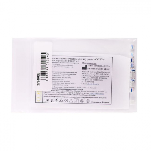 Брекеты COBY STR-U1R-022 из диоксида циркония,верхние правые на 1 зуб, паз .022",ROTH от магазина Stom-Prof