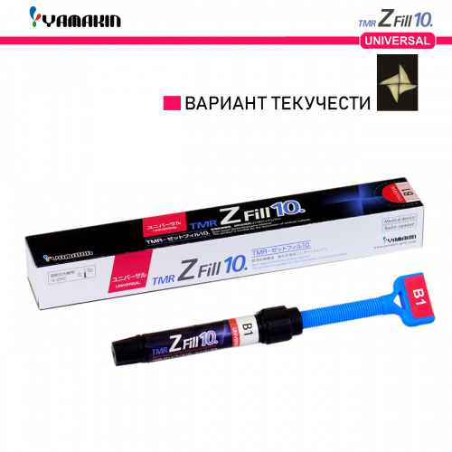 Композит пломбировочный TMR Z Fill 10 Universal, оттенок: В1, масса 3,8±0,5г (2мл) от магазина Stom-Prof