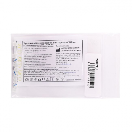 Брекеты COBY STR-U3L-022H из диоксида циркония,верхние левые на 3 зуб,паз.022",с крючком,ROTH от магазина Stom-Prof