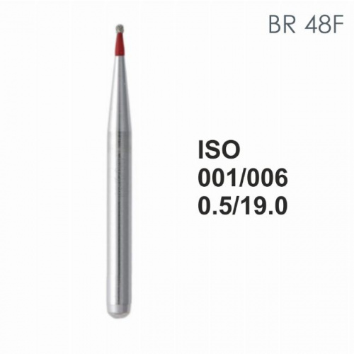 Бор алмазный MANI BR-48F по ISO 001, шар, 006 х 0.5 х 19.0 мм, зернистость F, 5 штук от магазина Stom-Prof