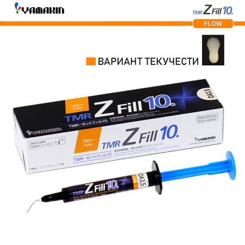Композит пломбировочный TMR Z Fill 10 Flow, оттенок: OA3,5, масса 3,8±0,5г (2мл) от магазина Stom-Prof