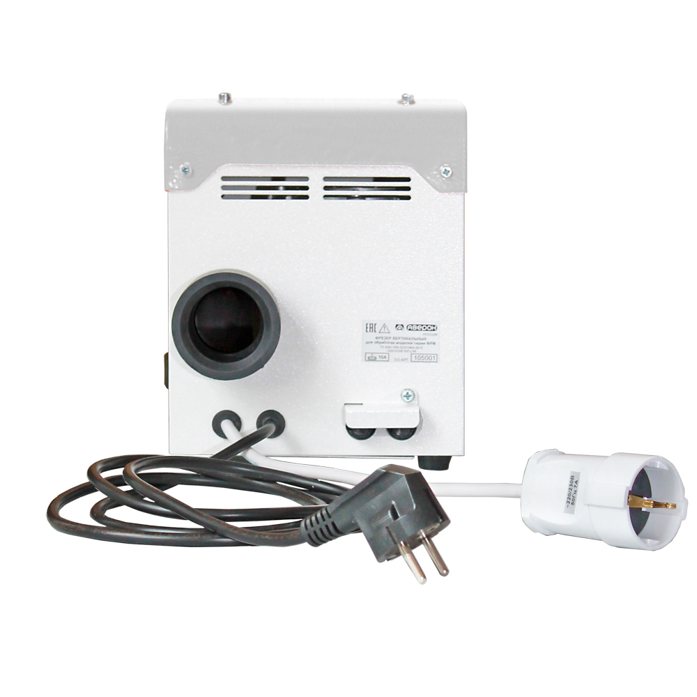 Фрезер для обработки гипсовых моделей Аверон ФРМ 3.0 АРТ от магазина Stom-Prof