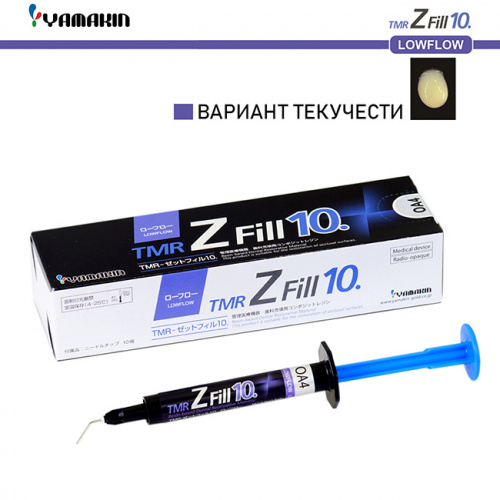 Композит пломбировочный TMR Z Fill 10 Low Flow, оттенок: OA4, масса 3,8±0,5г (2мл) от магазина Stom-Prof