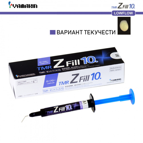 Композит пломбировочный TMR Z Fill 10 Low Flow, оттенок: A1, масса 3,8±0,5г (2мл) от магазина Stom-Prof