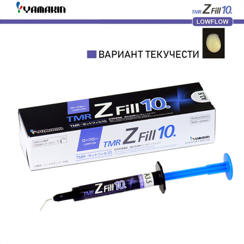 Композит пломбировочный TMR Z Fill 10 Low Flow, оттенок: A3,5, масса 3,8±0,5г (2мл) от магазина Stom-Prof