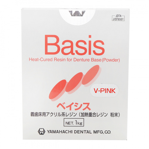 Пластмасса Basis горячей полимеризации, порошок 1 кг, цвет V Pink (розовый) от магазина Stom-Prof