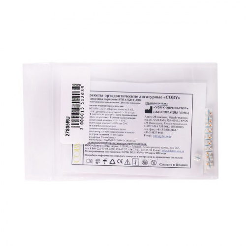 Брекеты COBY STR-U3L-018 из диоксида циркония,верхние левые на 3 зуб, паз .018",ROTH от магазина Stom-Prof