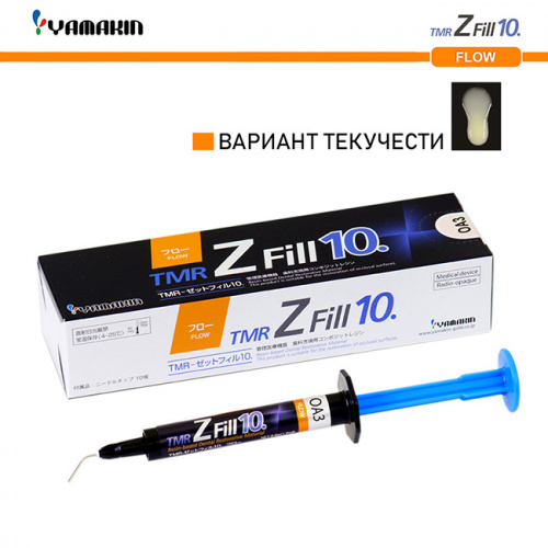 Композит пломбировочный TMR Z Fill 10 Flow, оттенок: OA3, масса 3,8±0,5г (2мл) от магазина Stom-Prof