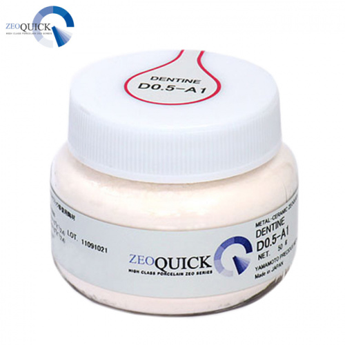 картинка Дентин-0.5 ZEOQUICK Dentine D0.5-A1, порошок, 50г от магазина Stom-Prof