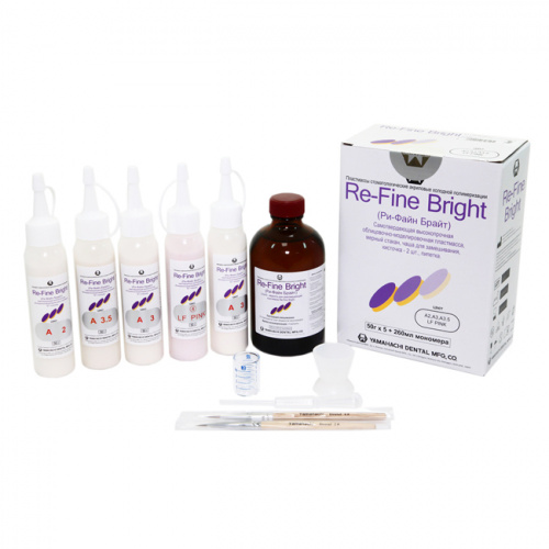 Пластмасса Re-Fine Bright Set 1 самотвердеющая (3 минуты), цвет A2, A3, A3.5, LF Pink, набор 5 х 50 г + 260 мл. от магазина Stom-Prof
