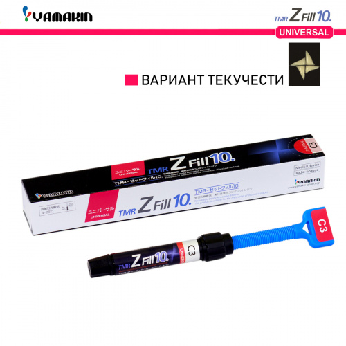 Композит пломбировочный TMR Z Fill 10 Universal, оттенок: C3, масса 3,8±0,5г (2мл) от магазина Stom-Prof