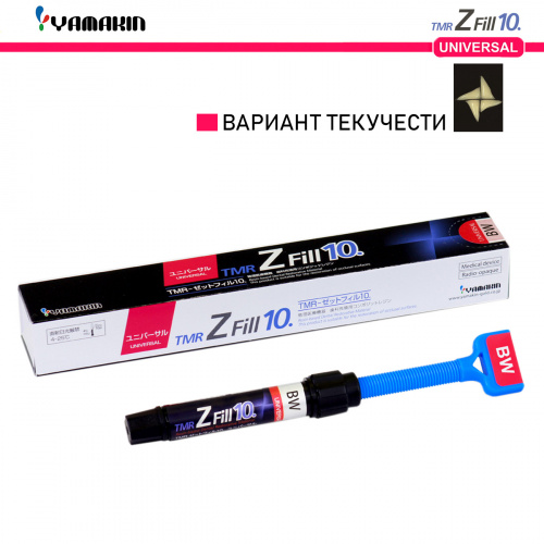Композит пломбировочный TMR Z Fill 10 Universal, оттенок: BW, масса 3,8±0,5г (2мл) от магазина Stom-Prof