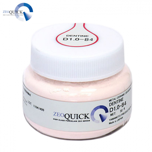 картинка Дентин-1.0 ZEOQUICK Dentine D1.0-B4, порошок, 50г от магазина Stom-Prof