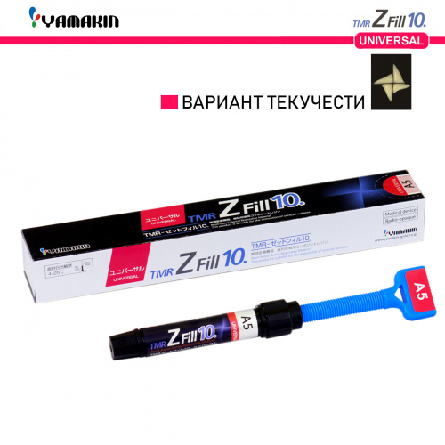 Композит пломбировочный TMR Z Fill 10 Universal, оттенок: A5, масса 3,8±0,5г (2мл) от магазина Stom-Prof
