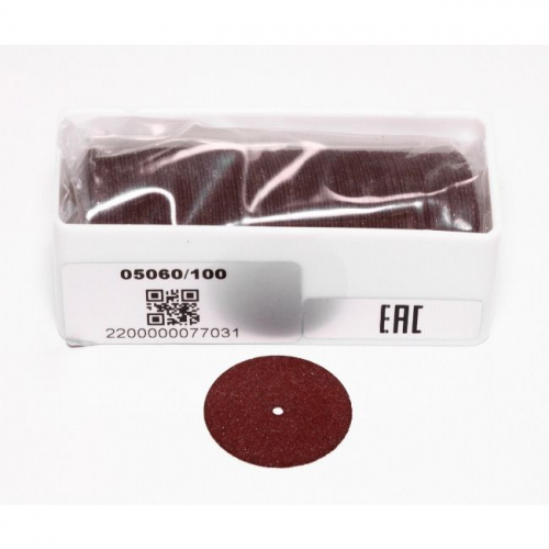 Диски SONG YOUNG сепарационные Speedy Disk, 25x0.6мм, 100шт. от магазина Stom-Prof