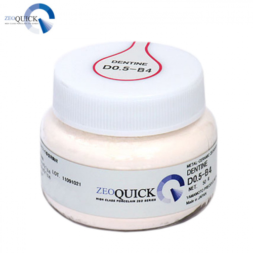 картинка Дентин-0.5 ZEOQUICK Dentine D0.5-B4, порошок, 50г от магазина Stom-Prof